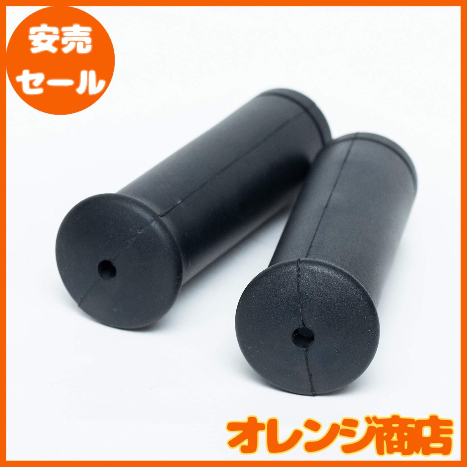 【正規品】ナイスモーターサイクル　ハマーグリップ　インチ用　ハーレー　ブラック Amazon | ジャックハマーグリップ黒 ハーレー用 1インチ ナイス