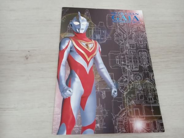 ウルトラマンガイア メモリアルボックス
