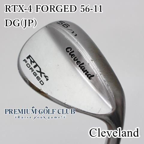 中古】[Cランク] ウェッジ クリーブランド RTX-4 FORGED 56-11/DG(JP