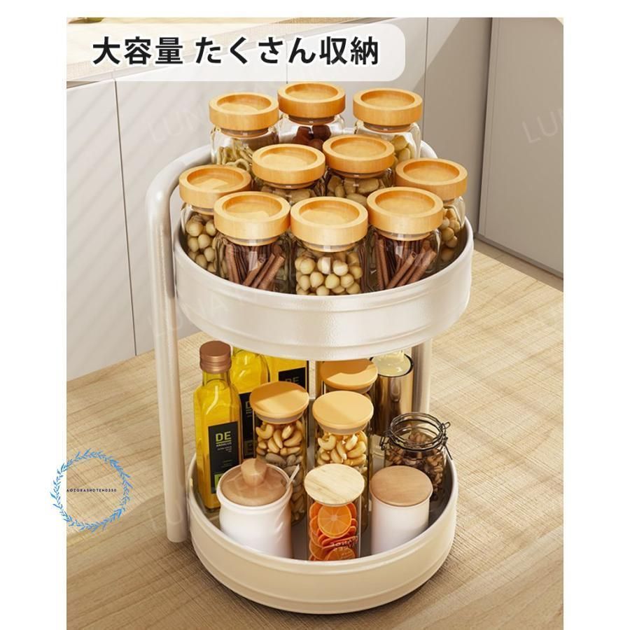 おしゃれ
