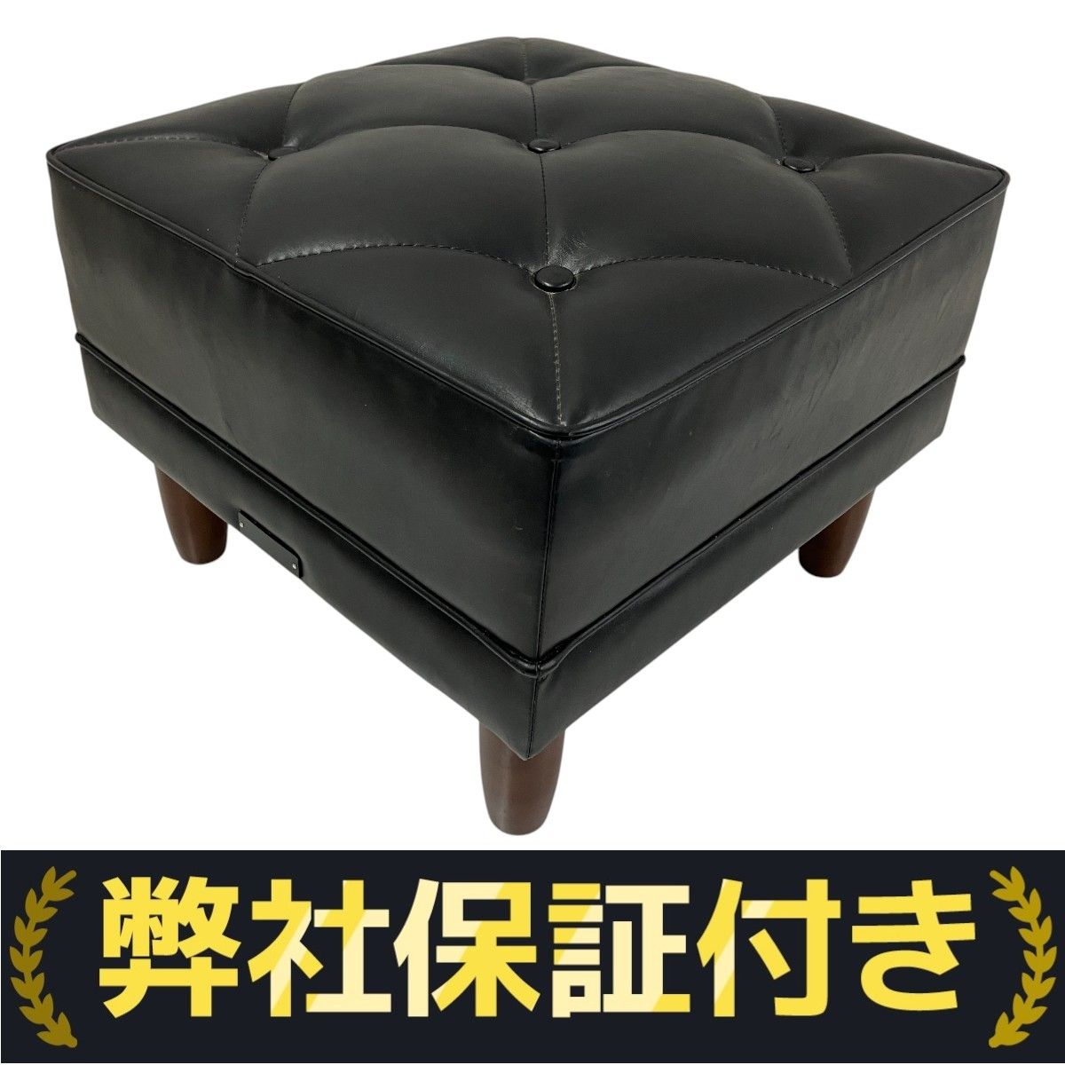 カリモク家具 X36206BD カリモク60 オットマン スタンダード