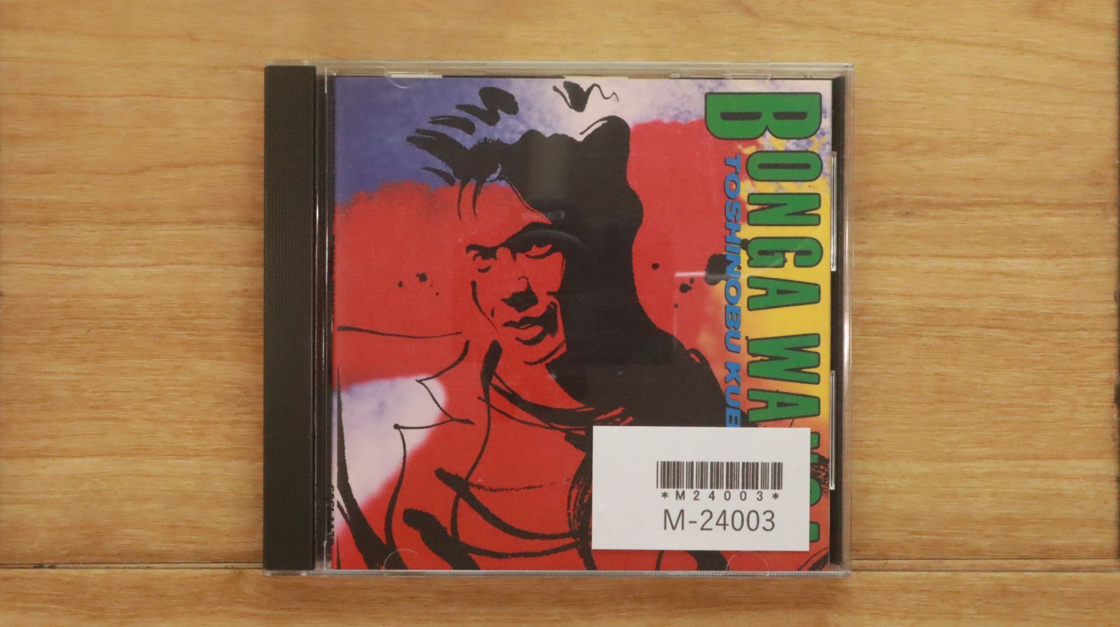 国内盤CD☆久保田利伸/Toshinobu Kubota□ BONGA WANGA