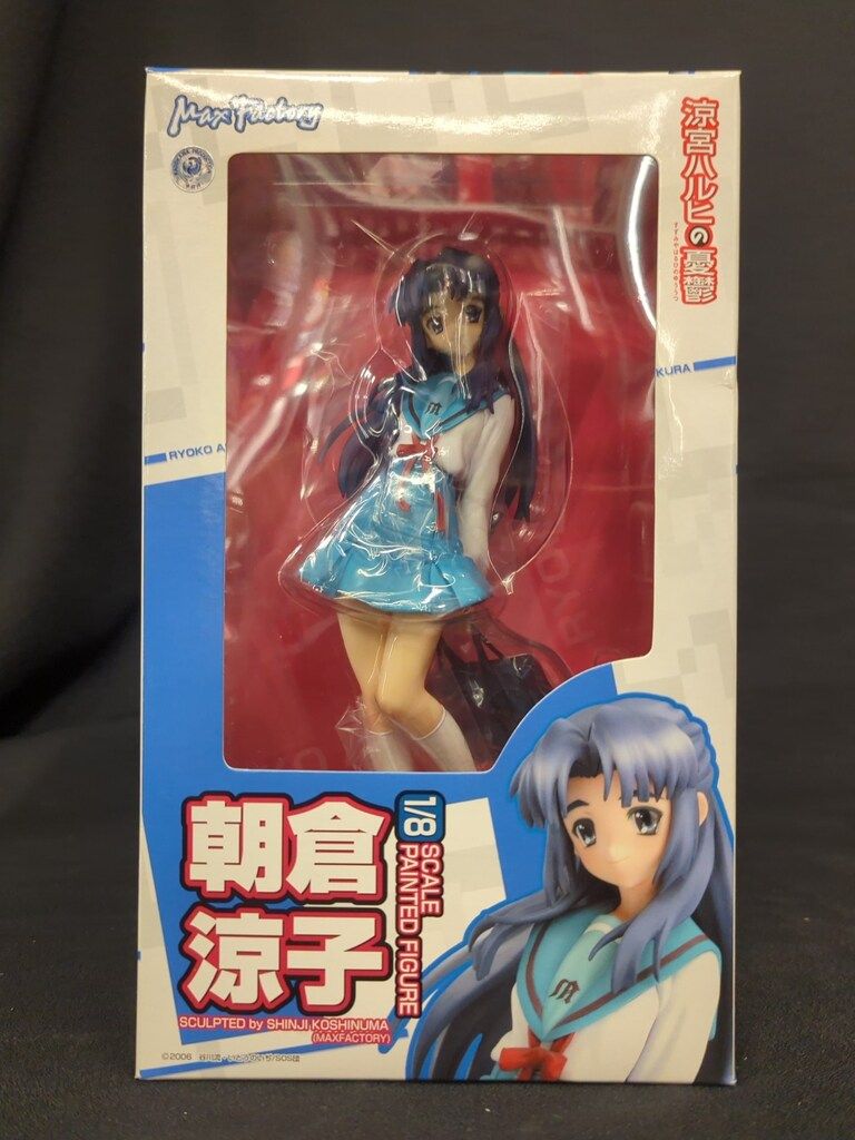 MAXFACTORY 1/8スケール 涼宮ハルヒの憂鬱 朝倉涼子-SALEセール