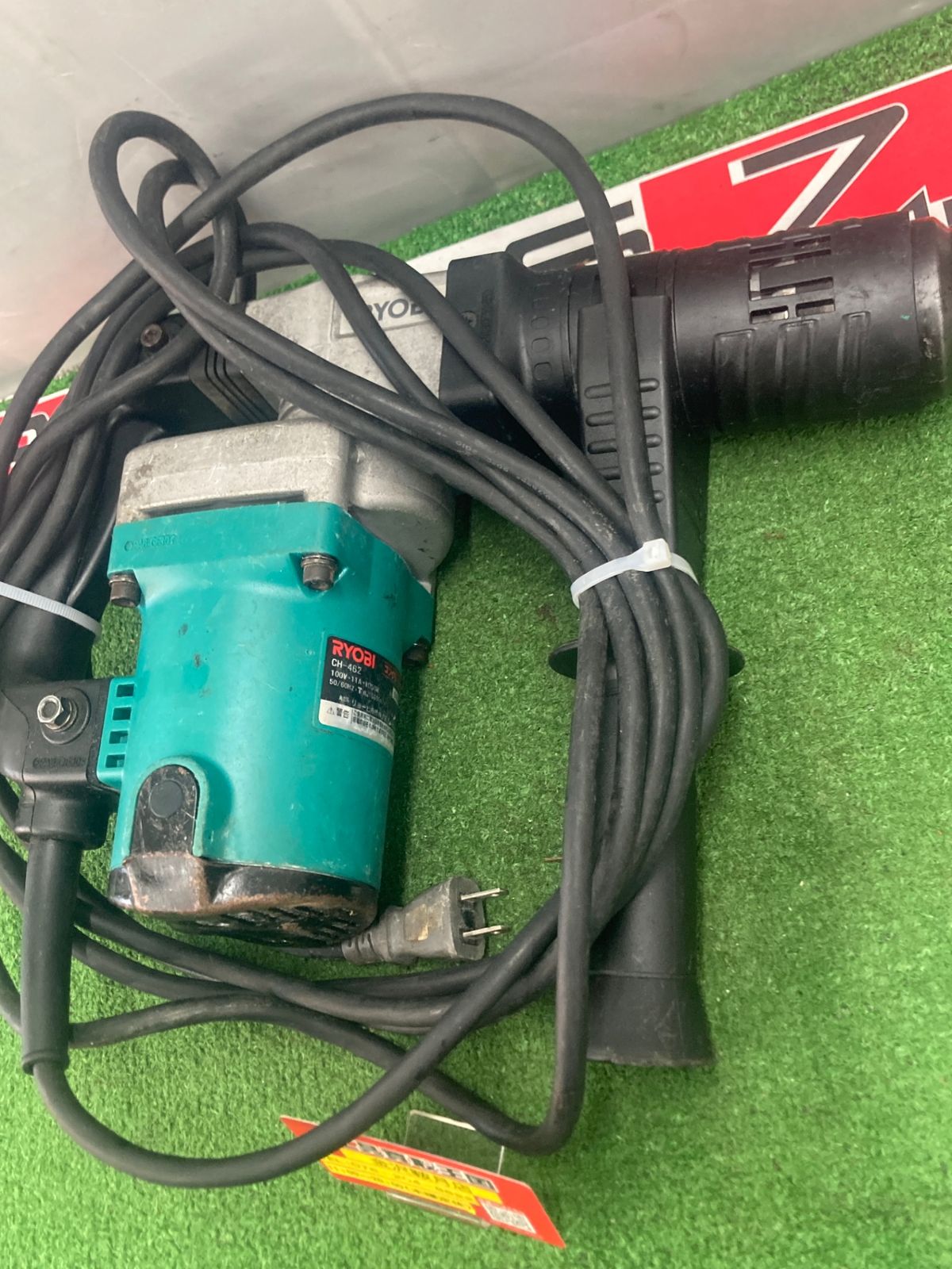 中古品】【0922】☆RYOBI(リョービ) コンクリートハンマ(六角軸