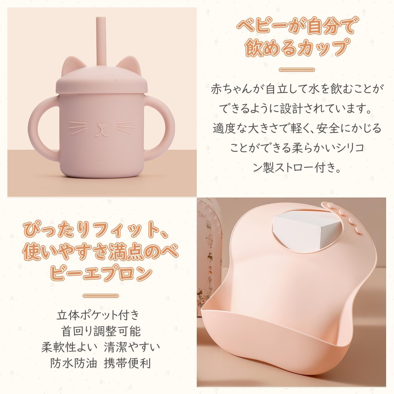 食洗機
