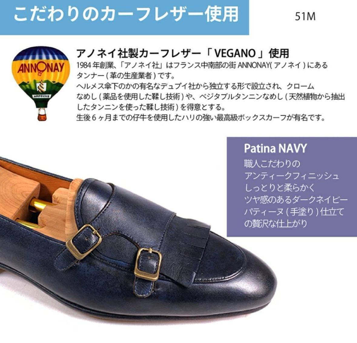 未使用級■MAGNANNI 【26】現行モデル ローファー パティーヌ ネイビー 新品未使用】インポート メンズ革靴 ダブルモンク ローファー