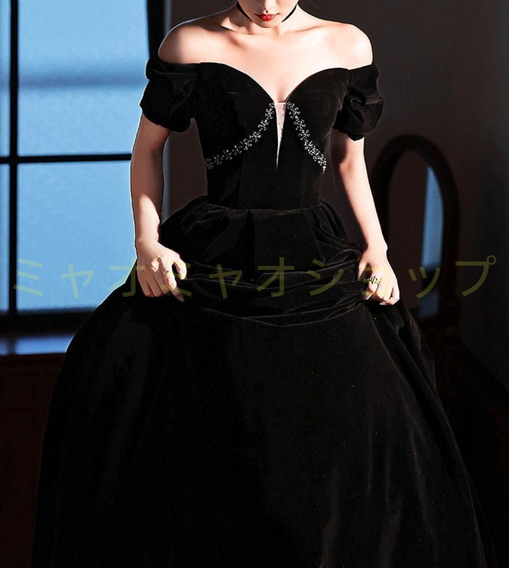 オフショルダー