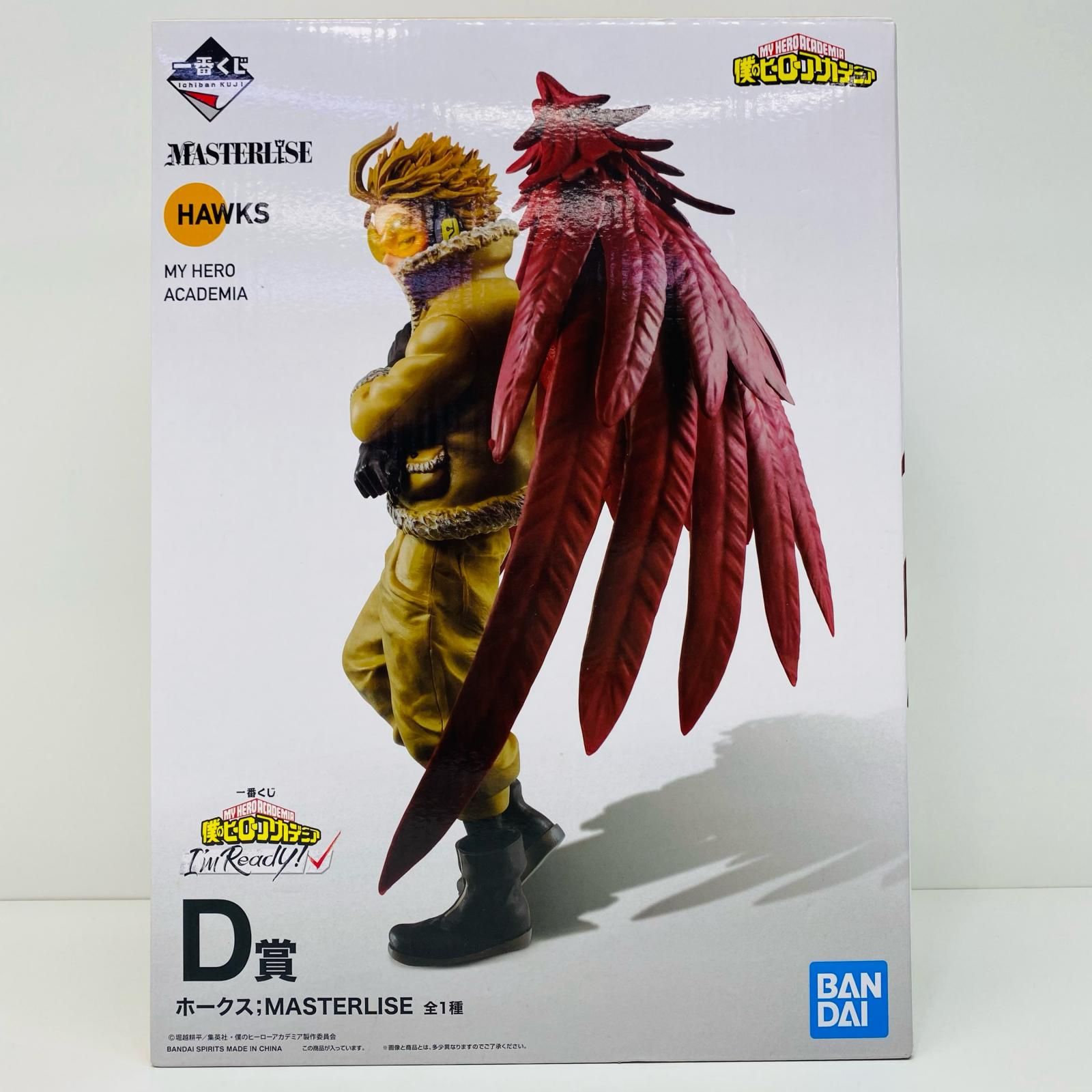 最終値下げ ヒロアカ 一番くじ I’m Redy D賞:ホークス フィギュア 最終値下げ品 一番くじ ヒロアカ I'm Redy D賞:ホークス フィギュア