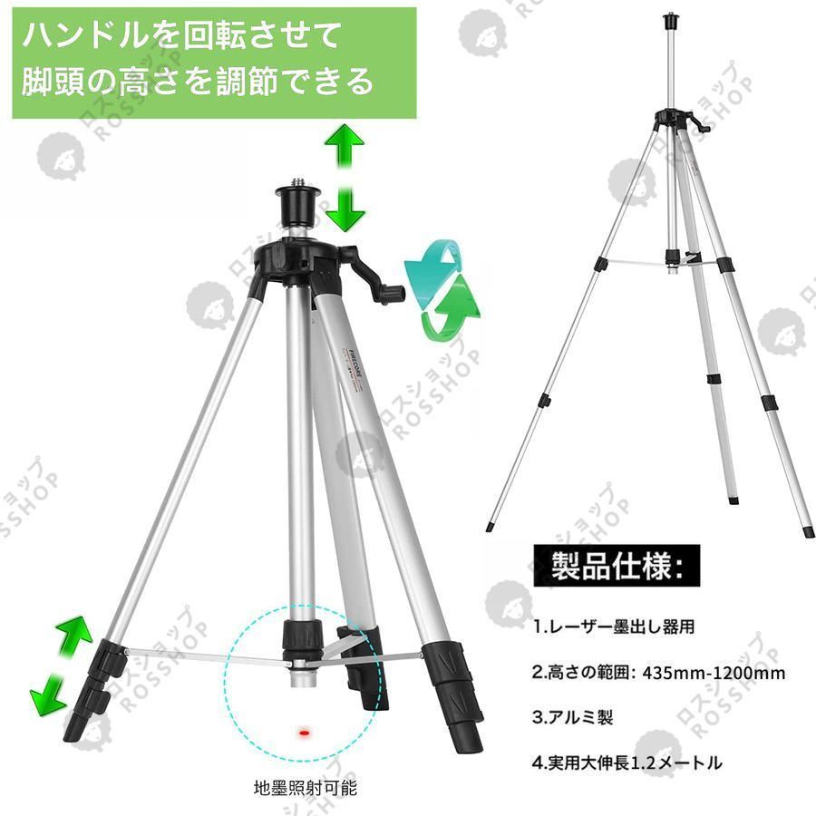 オートレベル　afl-320 測量機 PENTAX オートレベル PENTAX オートレベル 測量機器 AFL-320 AFL-320