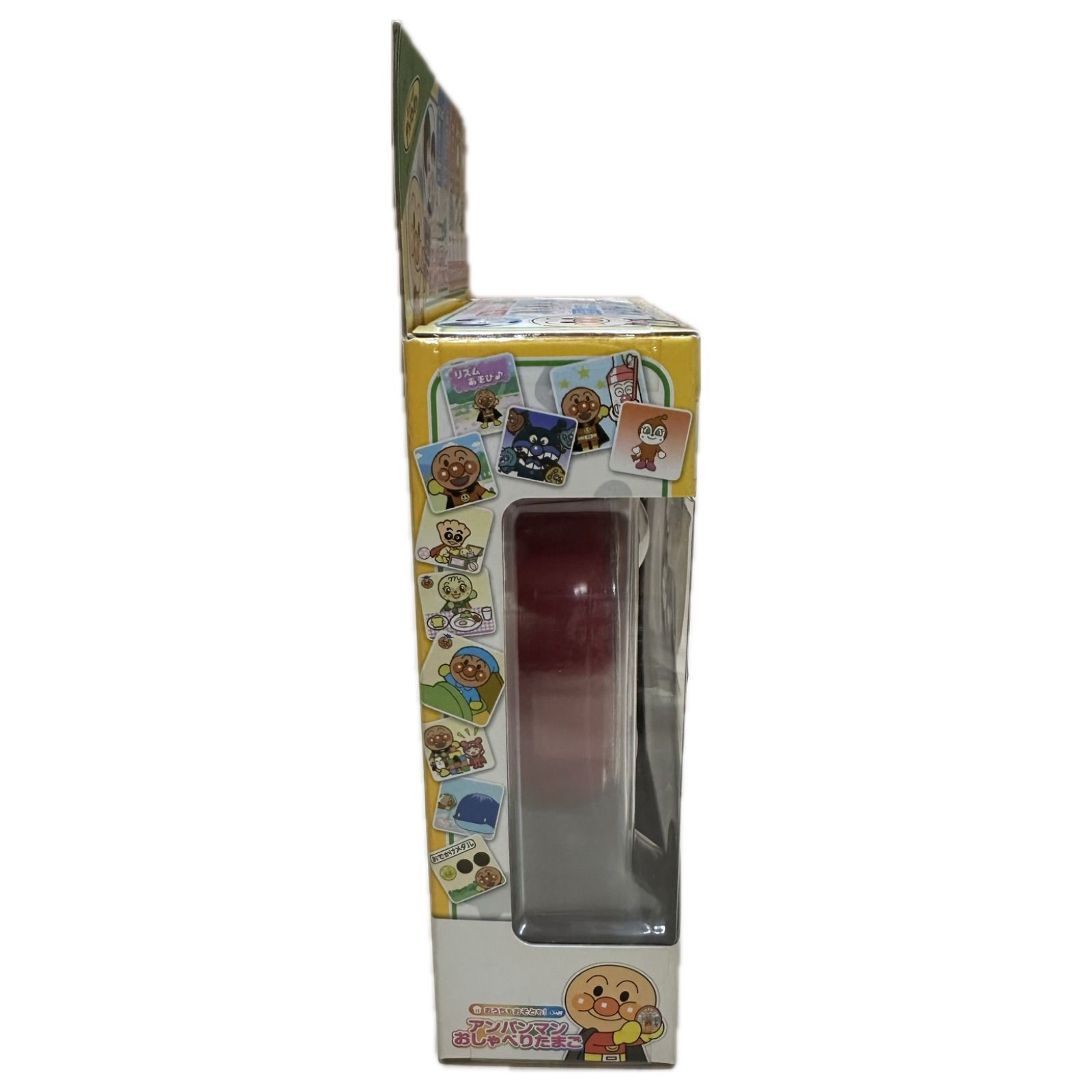 アンパンマンおしゃべりたまご