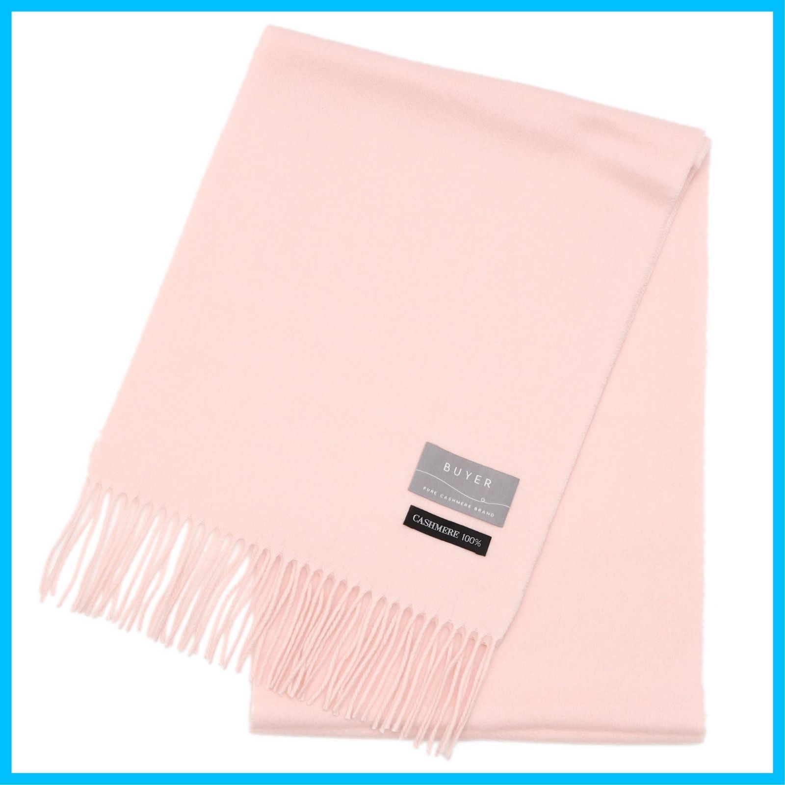 118×86cm ペルシャ絨毯 ギャッベ 手織り 購入