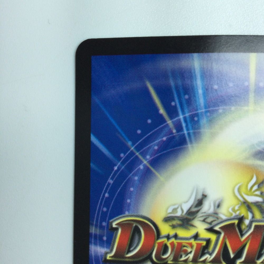 DARK MATERIAL COMPLEX クリーチャー DARK MATERIAL COMPLEX | Duel Masters Wiki | Fandom