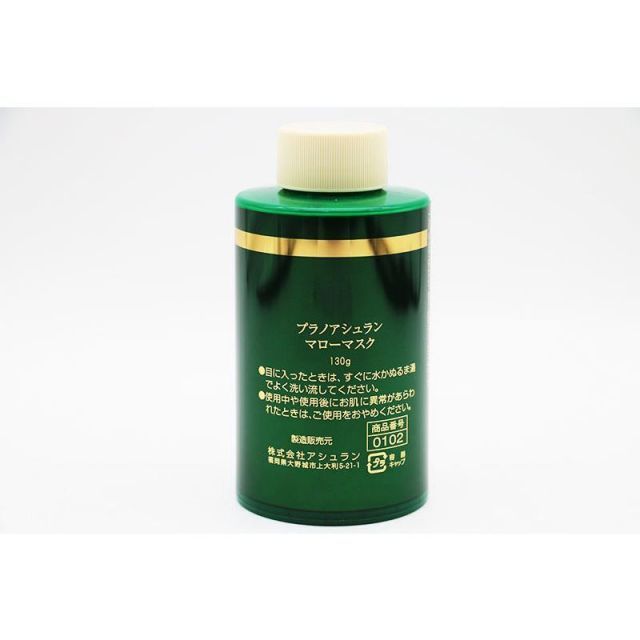プラノアシュラン　マローウォッシュ　マローマスク ポンプ付き】プラノアシュラン マローマスク 160g ASSURAN