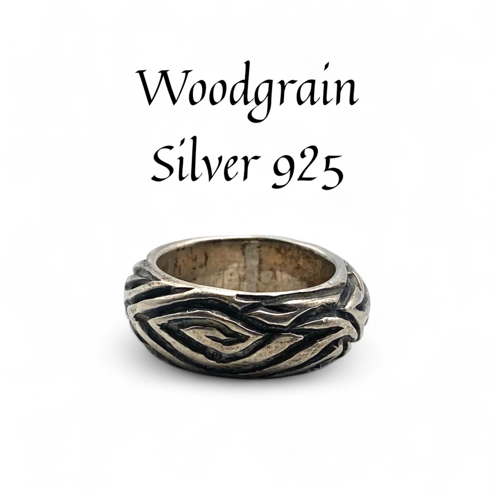有機的なライン 木目調 Silver 925 刻印 Vintage Design Ring シルバー ヴィンテージ デザイン リング 17号 トライバル