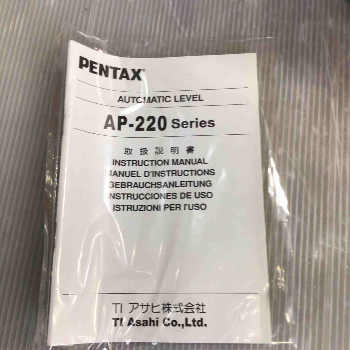AP-230 草加店
