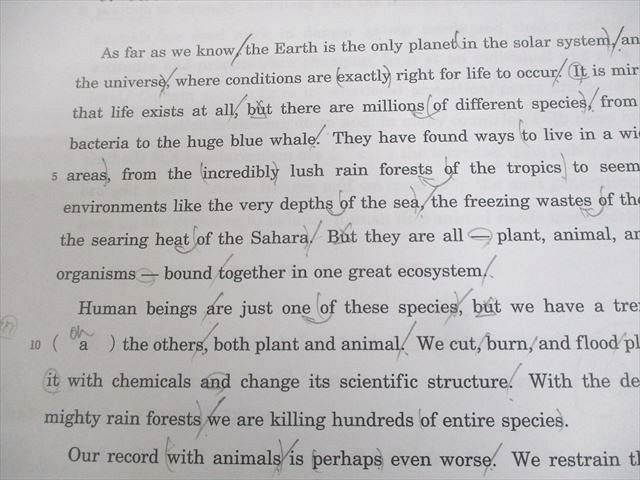 駿台　英文読解S 2021 楽天市場】駿台 英語読解S 2021 通年 古川暁 022S0D : 参考書専門店
