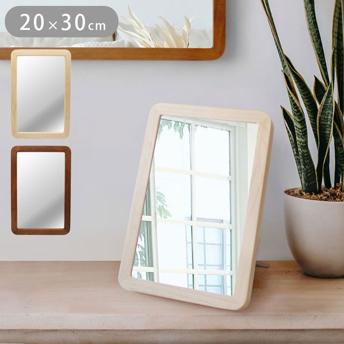 奨学社 きりん児 年長 ホームワーク しょうがく社 絵画・製作 面接