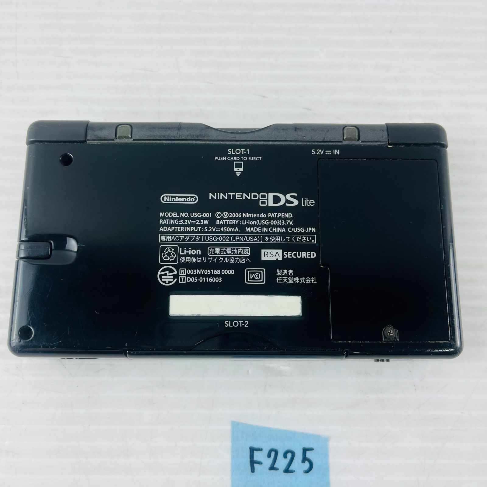 ニンテンドーDS - 【劇レア】DS lite ポケモンセンター ディアルガ・パルキア エディション 希少 DS Lite ディアルガ パルキアエディション ポケモン
