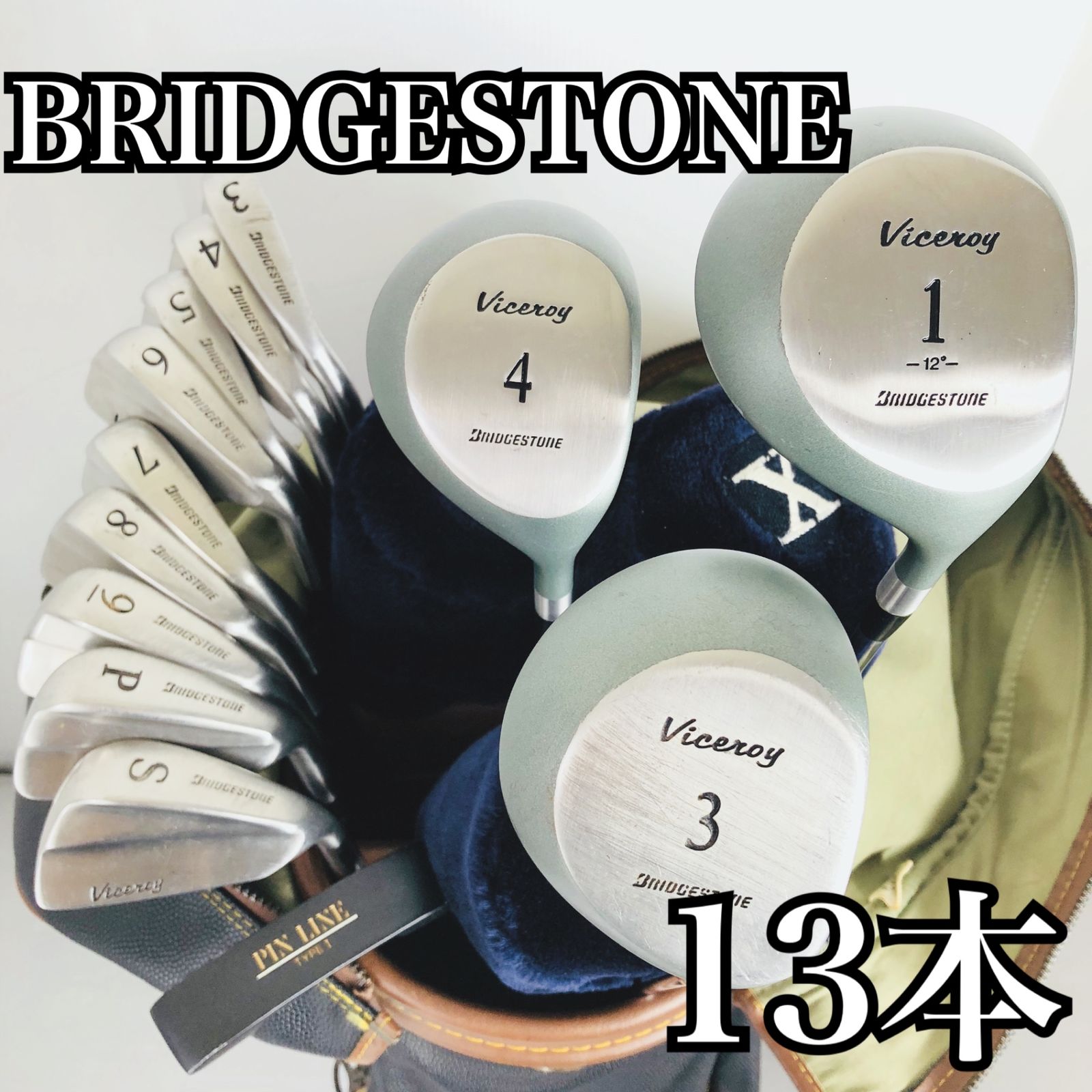 豪華13本 ブリヂストン メンズゴルフ クラブ セット 初心者 入門