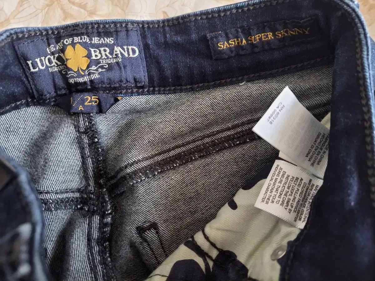 Lucky Brand