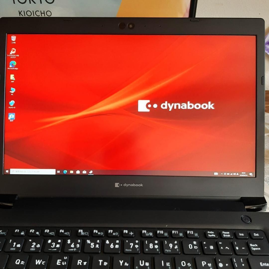 ノートパソコン 東芝 S73FR 10世代 i5 256G 8G FHD ノートパソコン 東芝 S73FR 10世代 i5 256G 8G FHD