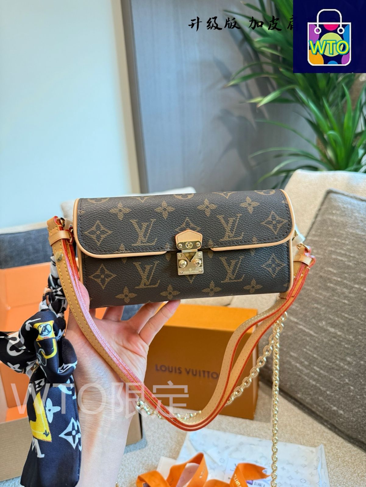 今日特価】Louis Vuitton ルイヴィトン ポシェットカミーユ