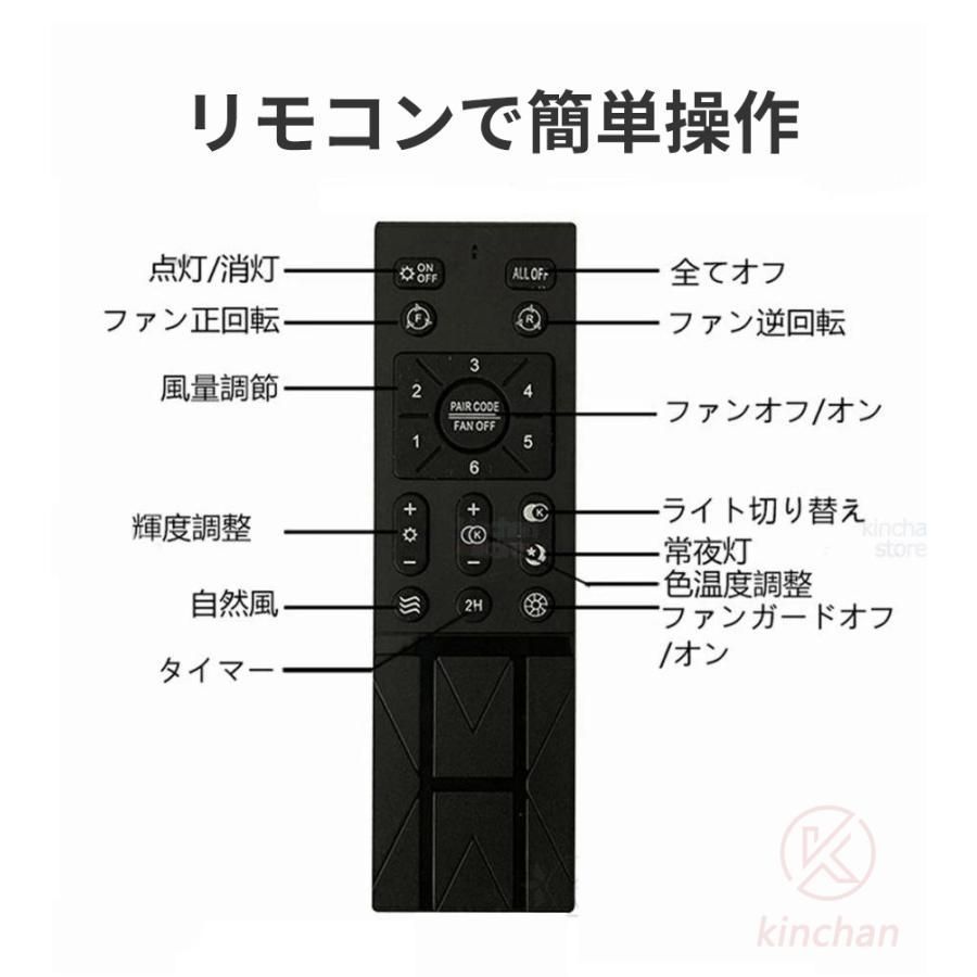 8畳 10畳