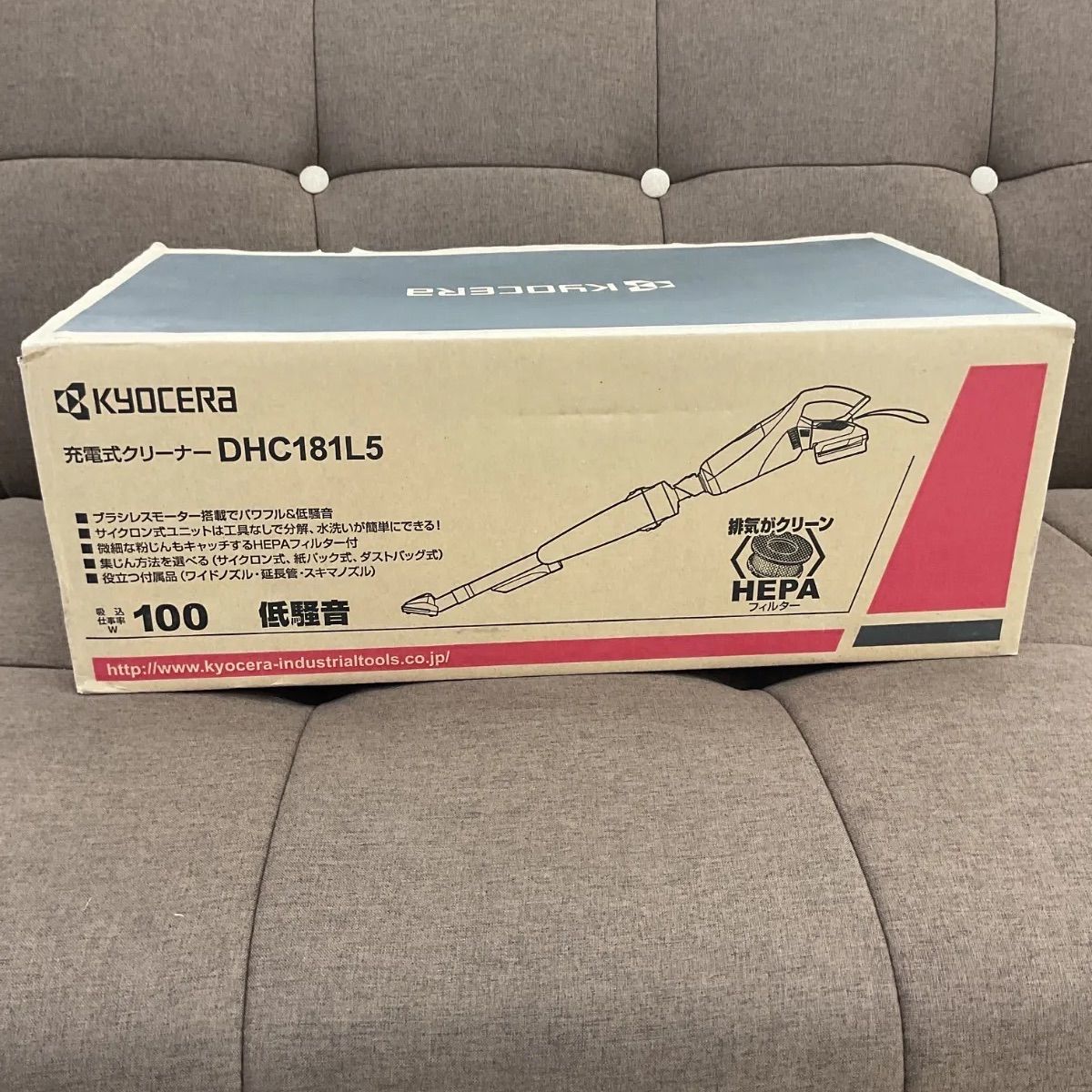 新品】京セラ（KYOCERA） 充電式クリーナー 掃除機 18V