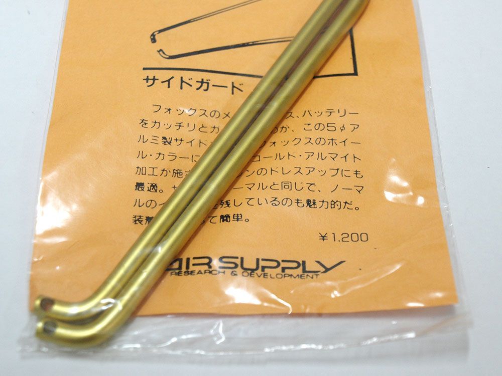 特売安いAIR SUPPLY フォックス サイドガード 新品（検：エアーサプライ WARP TUNE 当時物 デッドストック タミヤ THE FOX ゴールド N003） その他