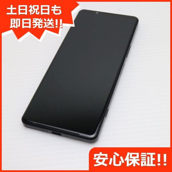 Xperia 5 IV SO-54C ブラック スマホ 土日祝発送 05000