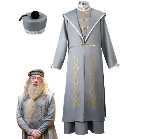 ダンブルドア コスプレ衣装 スーツ 制服 スーツ 大人 変装 仮装 パーティー 文化祭 コスプレ衣装 舞台服 イベント 衣装 忘年会 学園祭