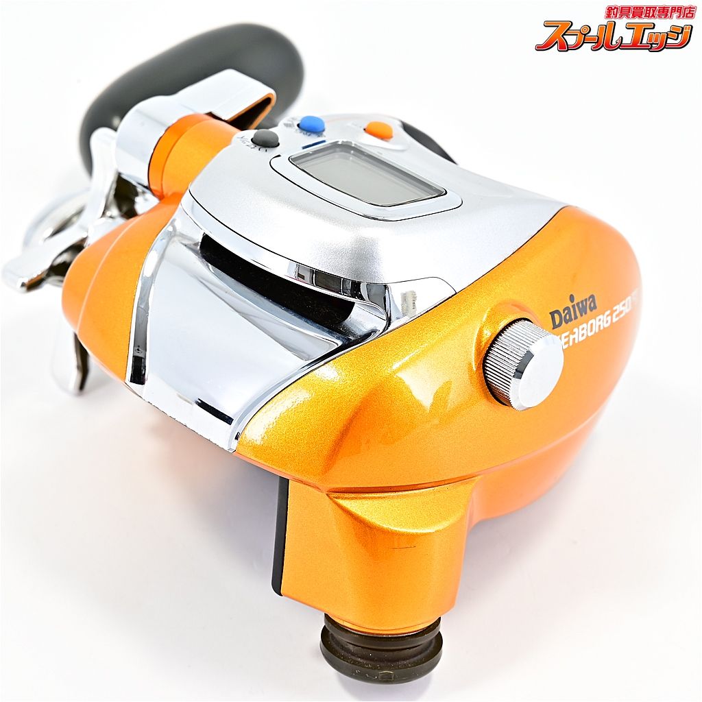 ダイワ(Daiwa) シーボーグ 250FB 00801240｜アウトドア用品