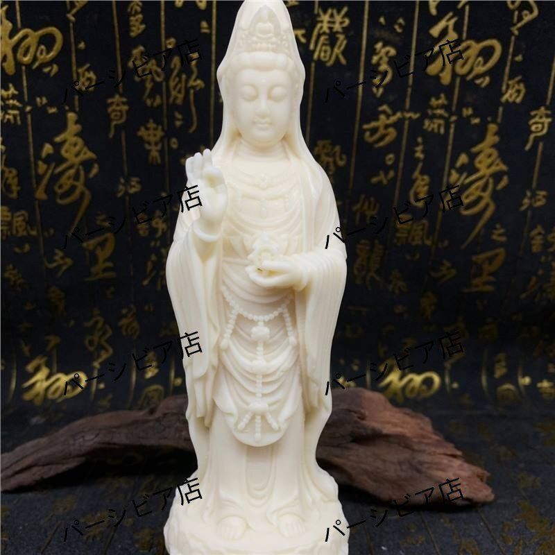 美品】一ノ関サハラガラスパーク 抹茶碗 黒金 夜空のような美