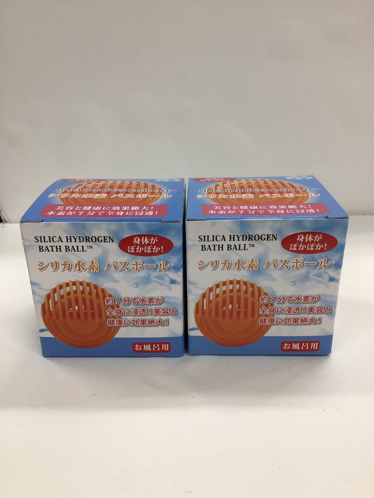 エコロインターナショナルシリカ水素バスボール エコロ