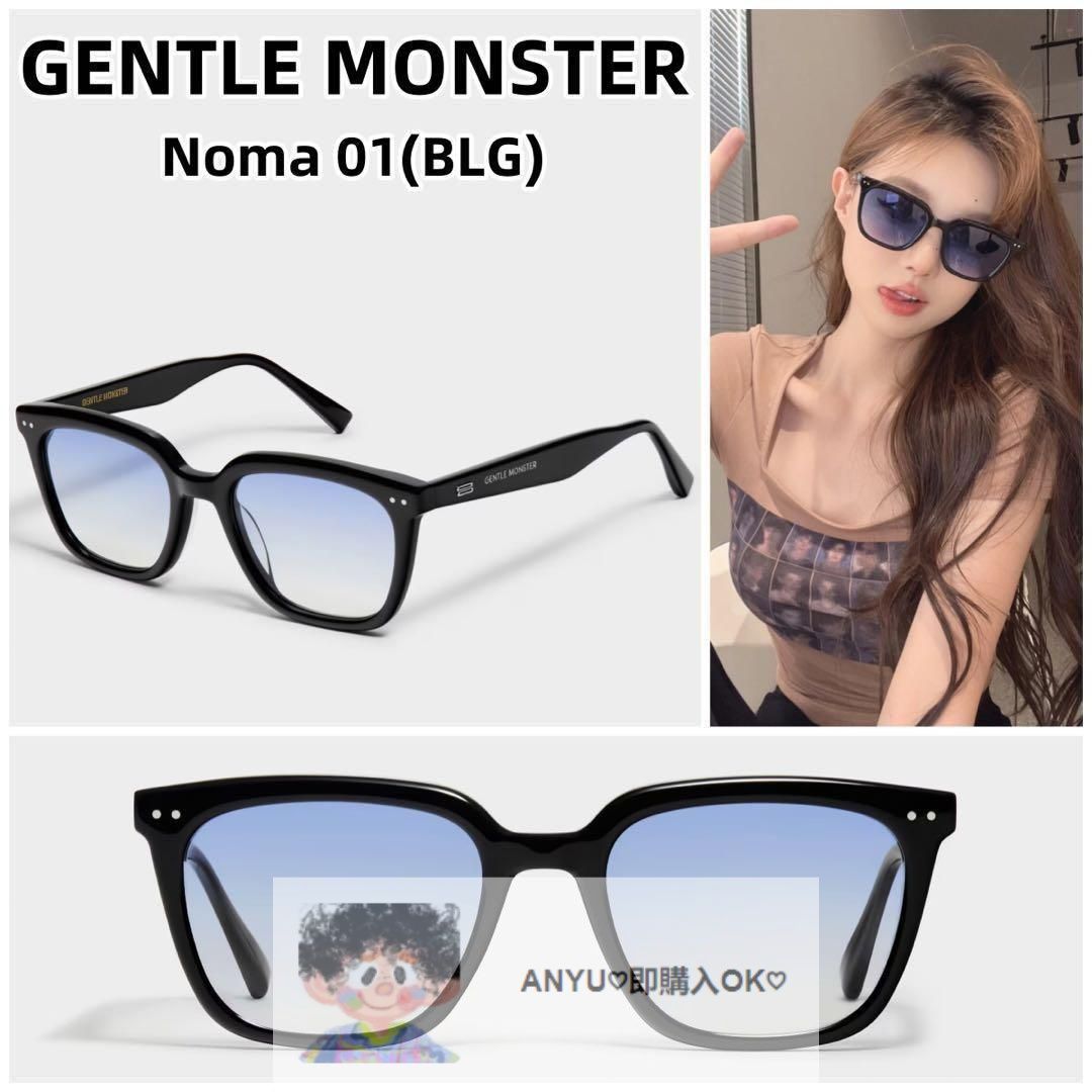 小物 GENTLE MONSTER NOMA 01(BLG) Noma 01(BLG) | Gentle Monster