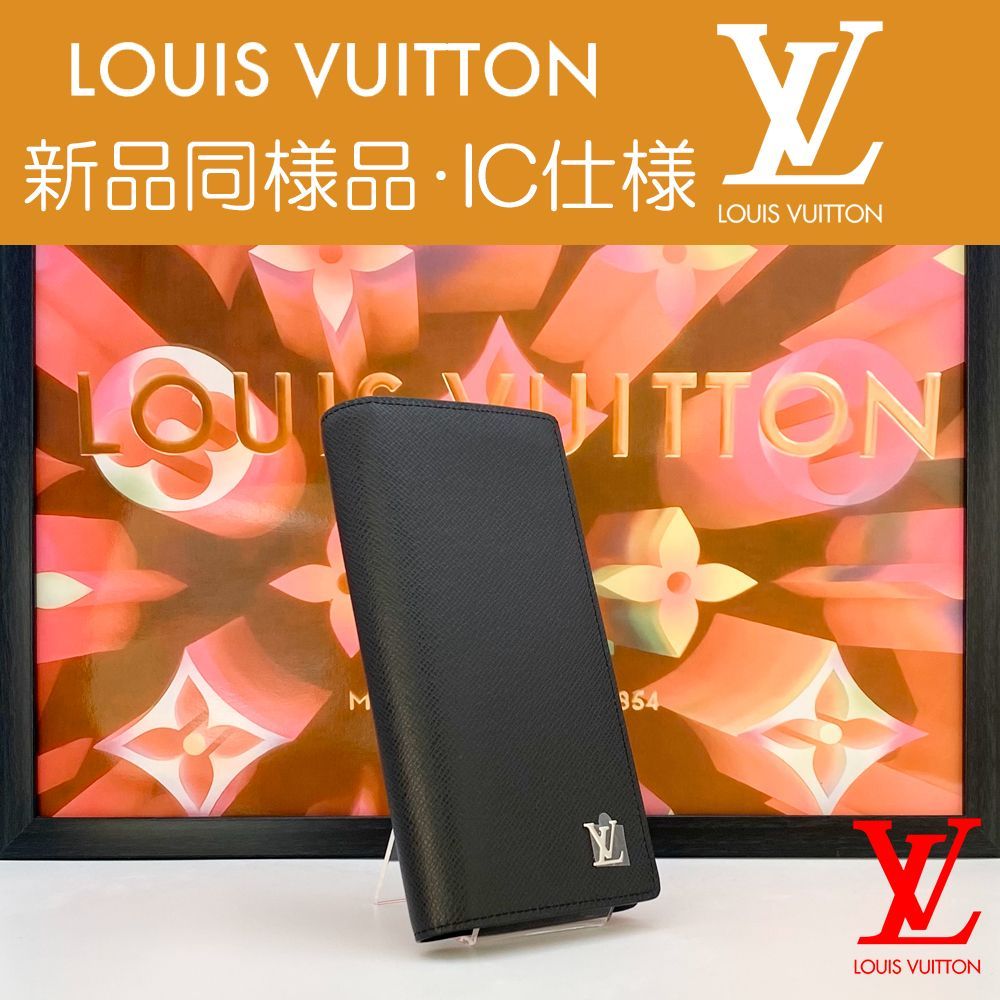最高峰品】未使用！LOUIS VUITTON ルイヴィトン タイガ ポルトフォイユ 