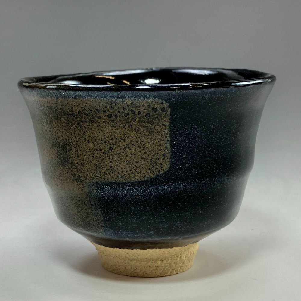 作 鉄釉鳥文酒盃