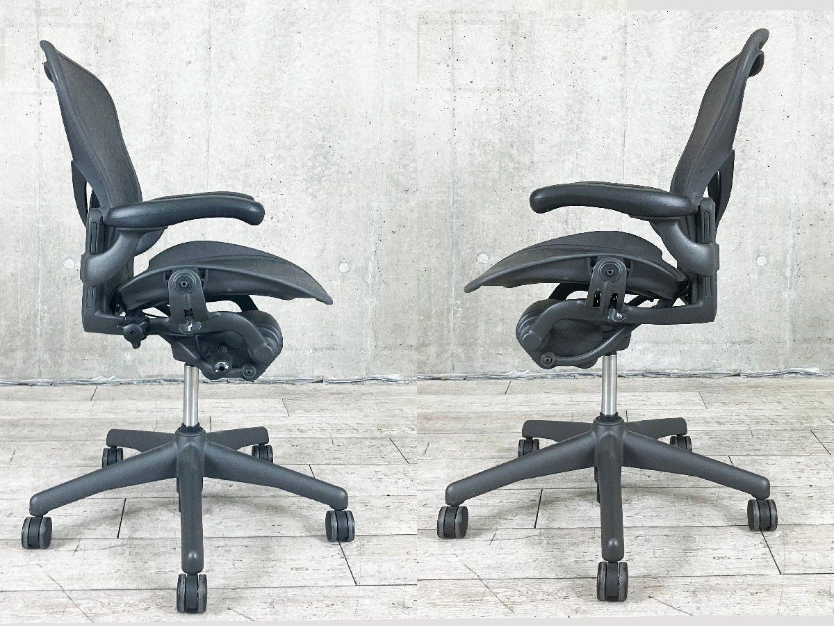 ハーマンミラー アーロンチェア クラシック ランバーサポート Bサイズ