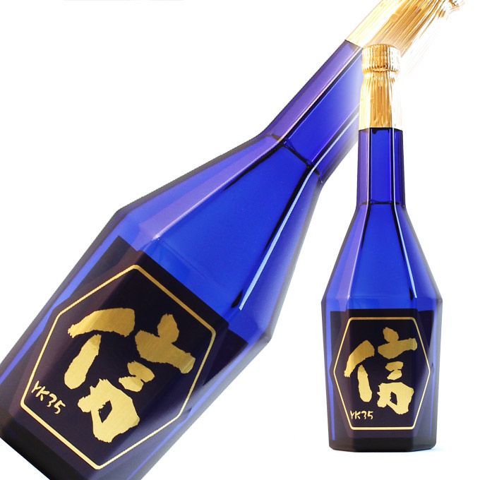 信」大吟醸 YK35 山田錦 北雪酒造（YK35） | 北雪 純米大