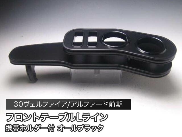 売り切り!