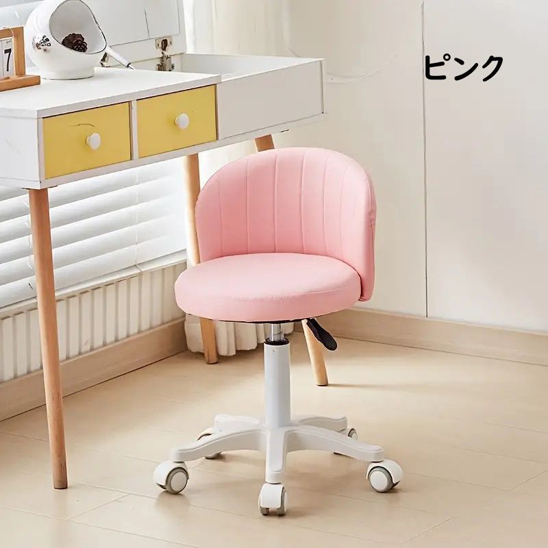 かわいい