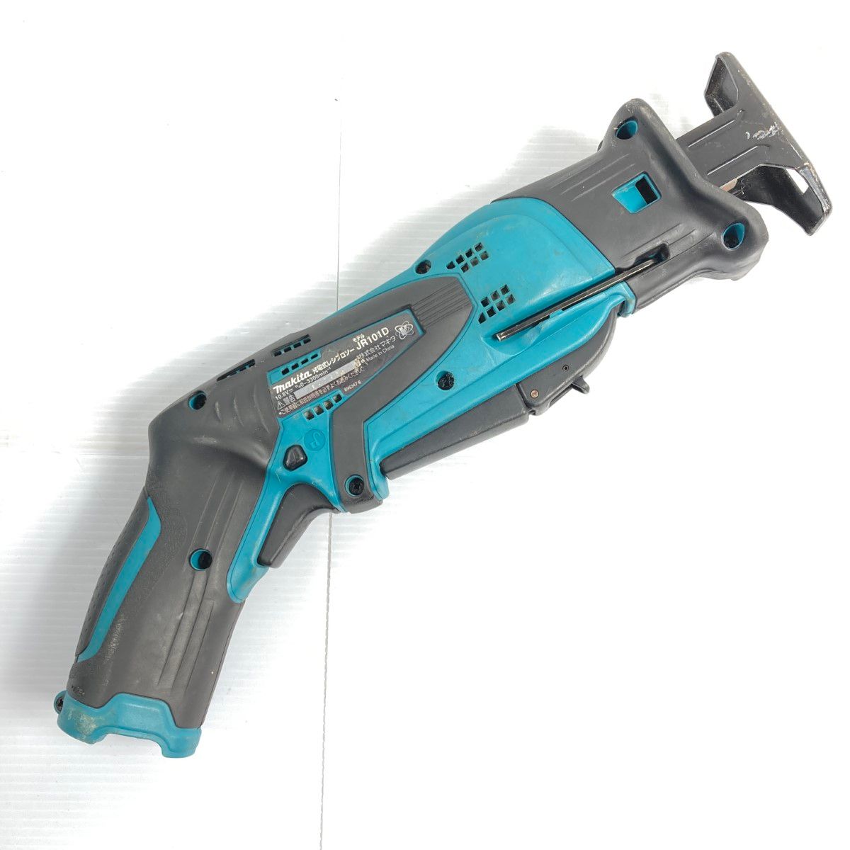 MAKITA マキタ 10.8v 充電式レシプロソー JR101D ブルー - メルカリ