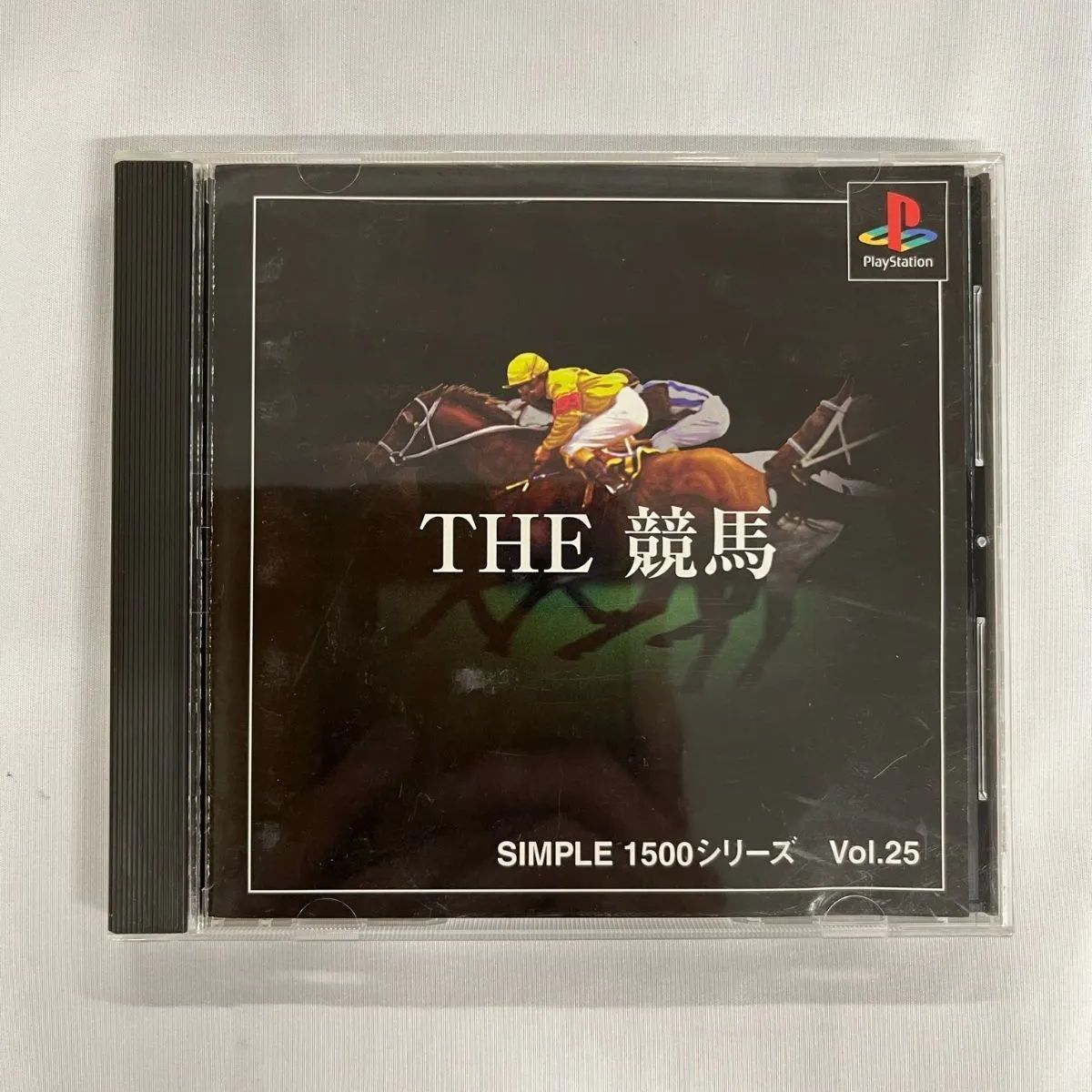 PS playStation プレイステーション THE 競馬 シンプル1500シリーズ 