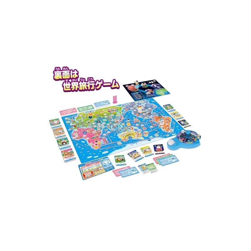 エポック社(EPOCH) どこでもドラえもん 日本旅行ゲーム5