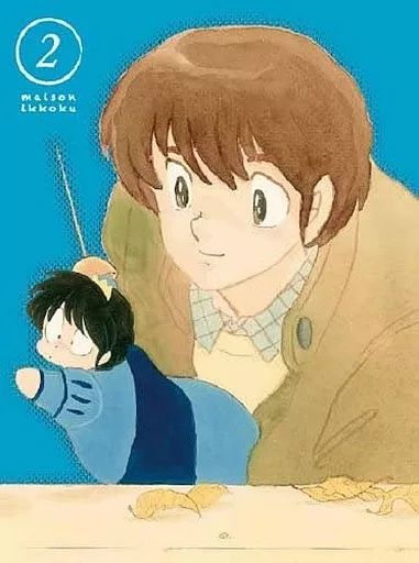 中古】恋のラブ・アタック ~初めてのトキメキを君と~ [DVD] RE14