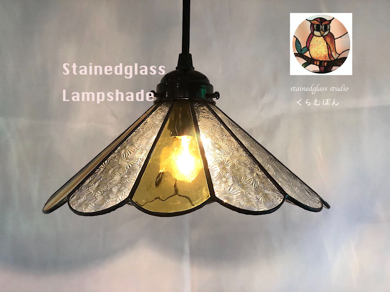 ☆パナソニック シーリングライト LGC41124 ～10畳 2022年製 LGC41124