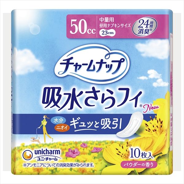 まとめ買い-36点セット チャームナップ 吸水サラフィ中量用 １０枚 ユニ チャーム ユニチャーム 生理用品
