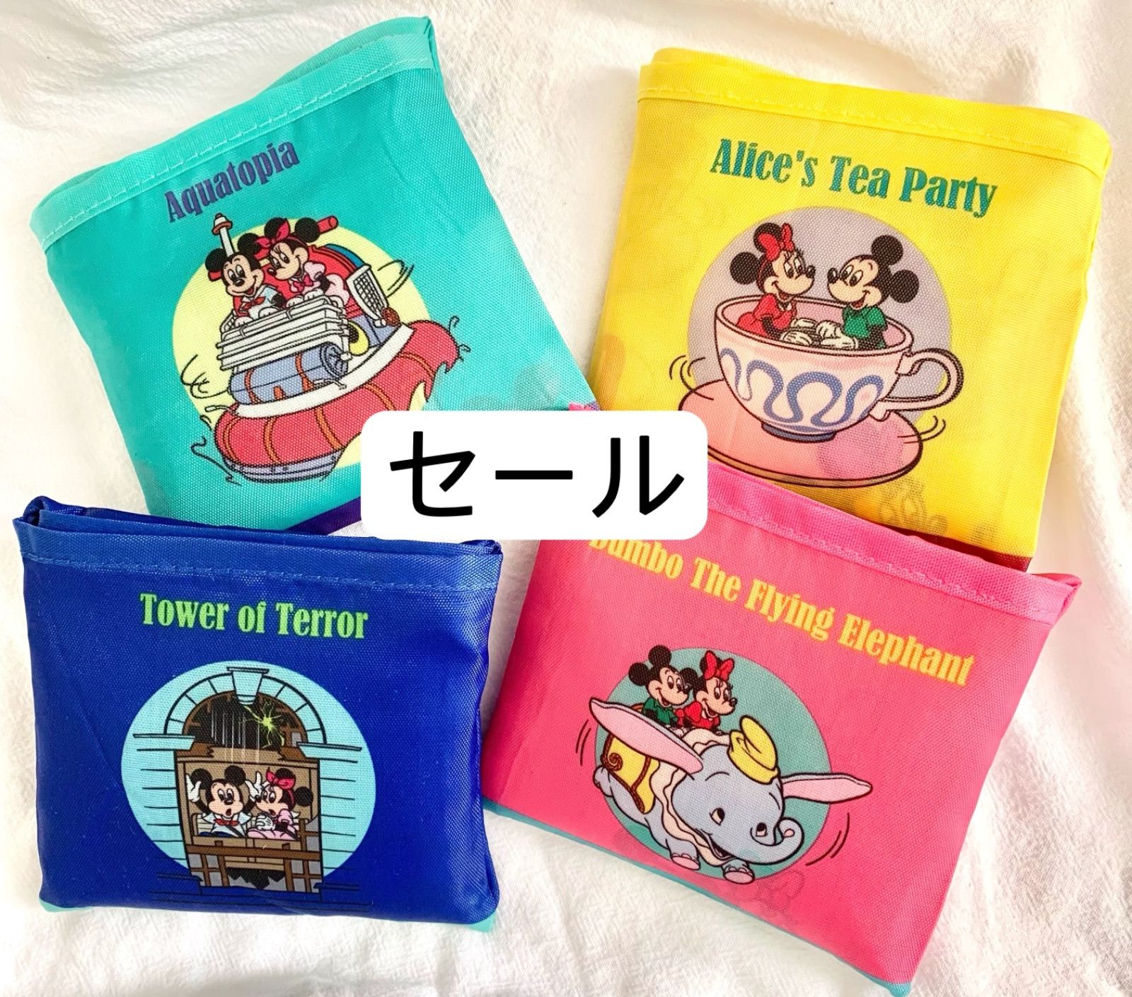 ディズニー エコバッグ カプセルトイ エコバッグ 4種セット新品
