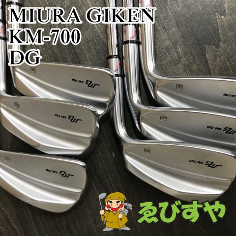 狭山□【中古】 アイアンセット 三浦技研 KM-700 DG S200 0[9871
