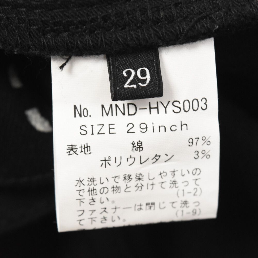 MINEDENIM (マインデニム) ×HYSTERIC GLAMOUR F.Black STR 5pocket OWS